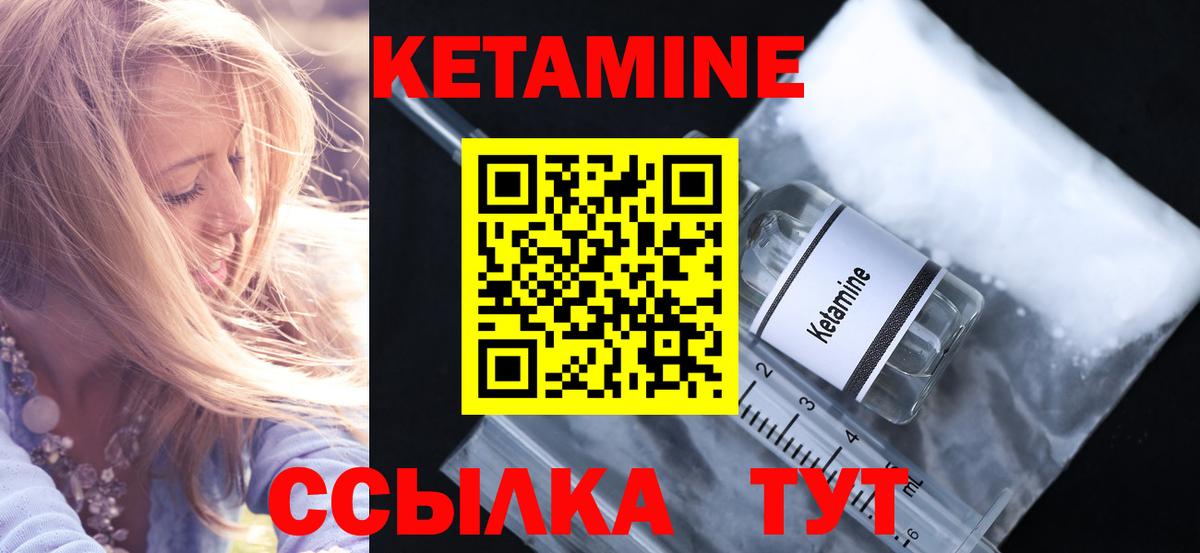 МАРИХУАНА Гагарин