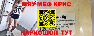 прущие грибы Ливны