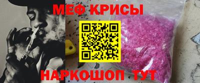 прущие грибы Ливны