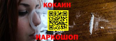 твердый Ликино-Дулёво