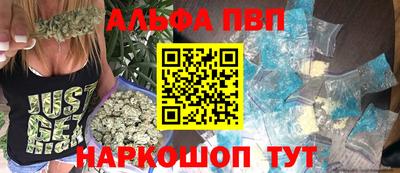 твердый Ликино-Дулёво