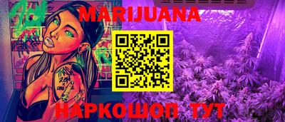 твердый Ликино-Дулёво
