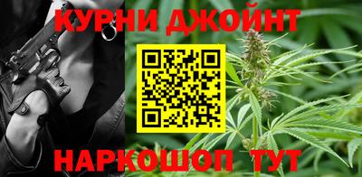 мефедрон VHQ Лесосибирск
