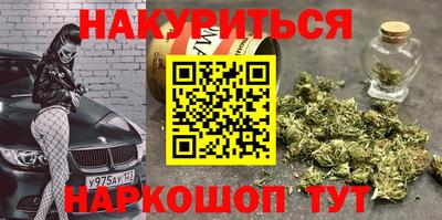твердый Ликино-Дулёво