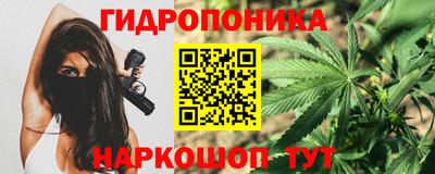 мефедрон VHQ Лесосибирск