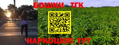 твердый Ликино-Дулёво