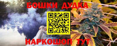 мефедрон VHQ Лесосибирск