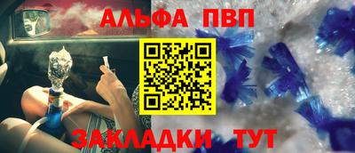 дистиллят марихуана Тула