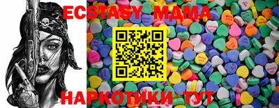 мефедрон VHQ Лесосибирск
