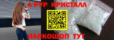 твердый Ликино-Дулёво