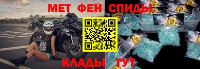 твердый Ликино-Дулёво