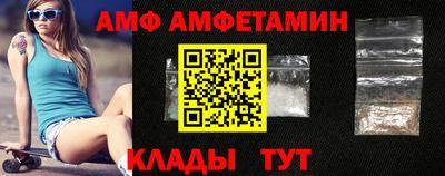 мефедрон VHQ Лесосибирск