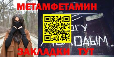 твердый Ликино-Дулёво