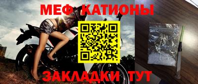 твердый Ликино-Дулёво