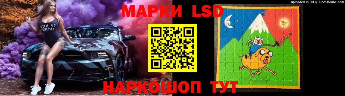 Гагарин  Лсд 25 экстази кислота  Лсд 25 экстази  Вход с VPN 